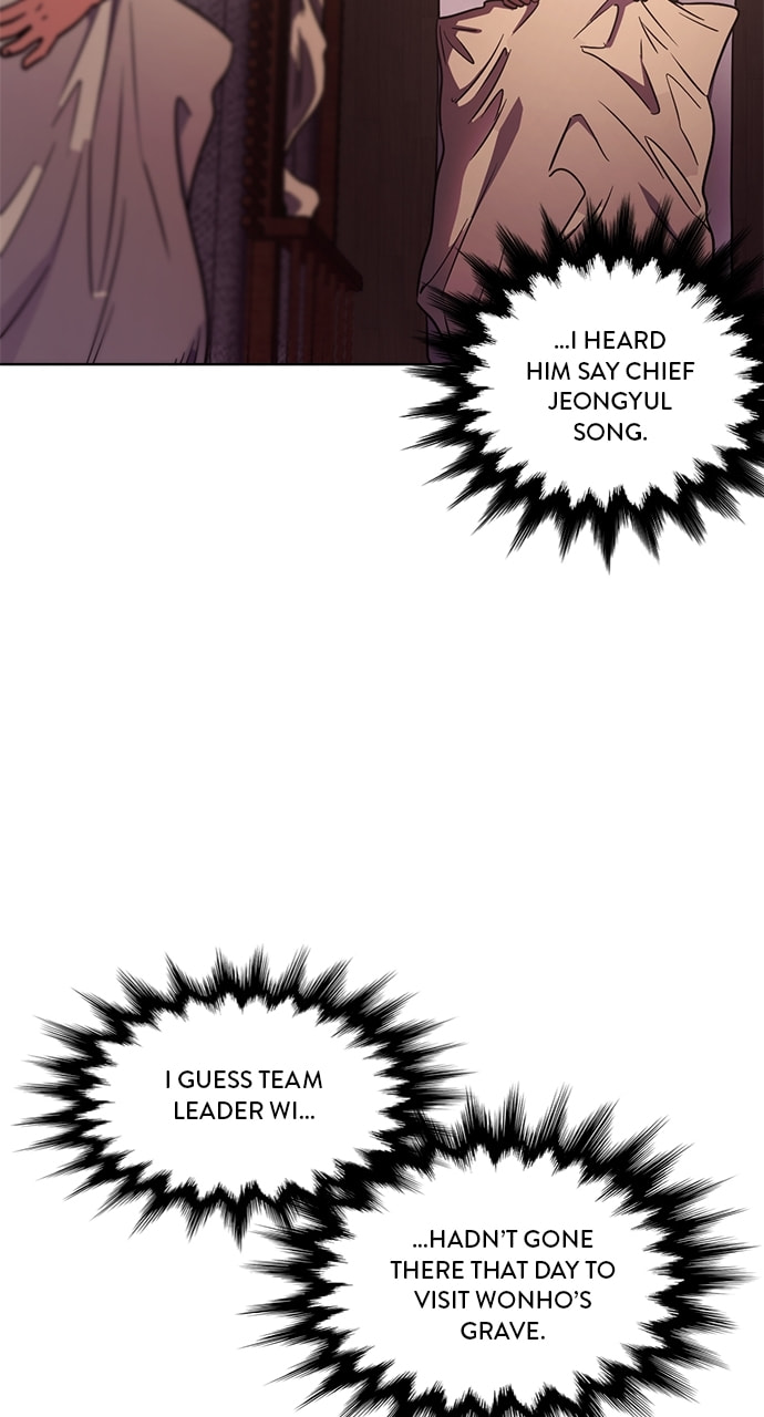 Read 1 Second chapter 256 image 48 on Lezhin
