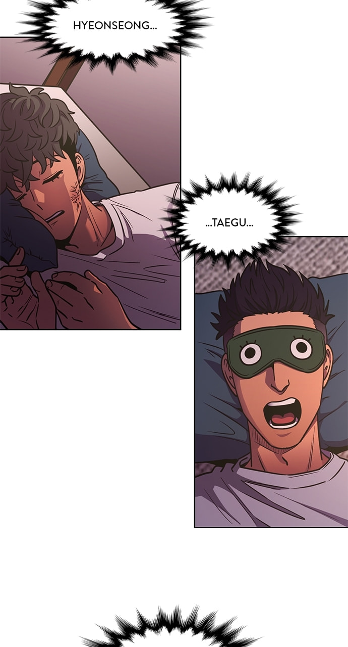 Read 1 Second chapter 256 image 50 on Lezhin