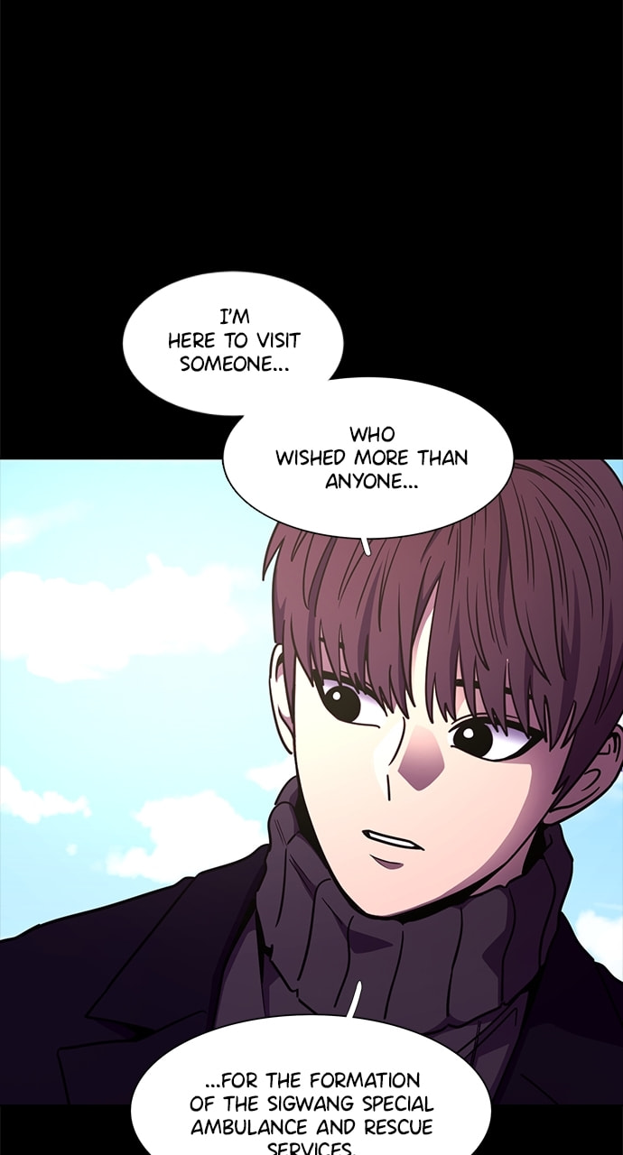 Read 1 Second chapter 256 image 53 on Lezhin
