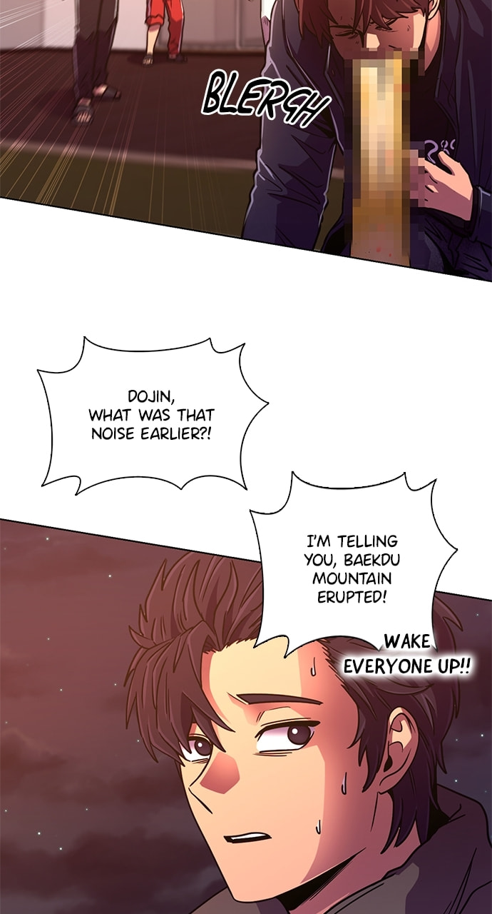 Read 1 Second chapter 256 image 79 on Lezhin