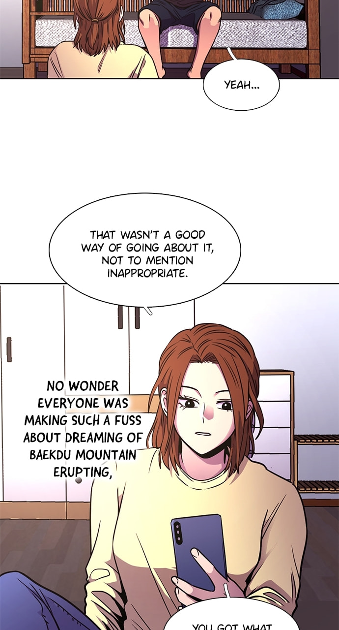 Read 1 Second chapter 256 image 84 on Lezhin