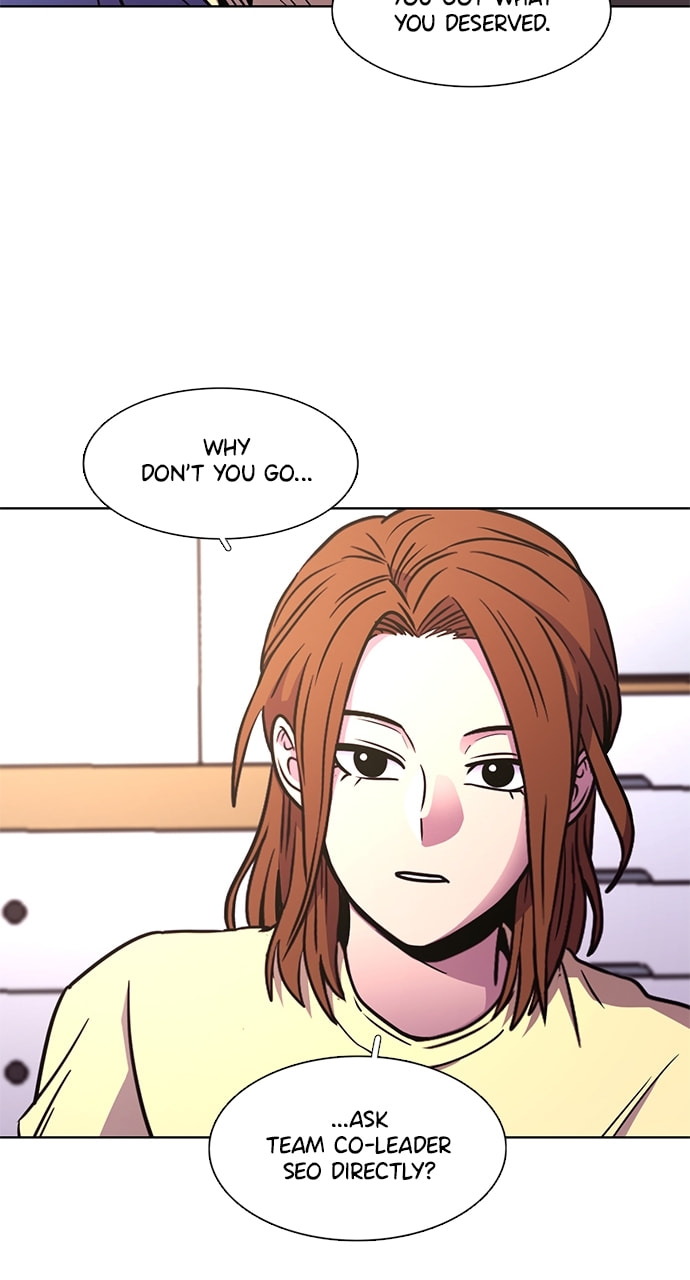 Read 1 Second chapter 256 image 85 on Lezhin