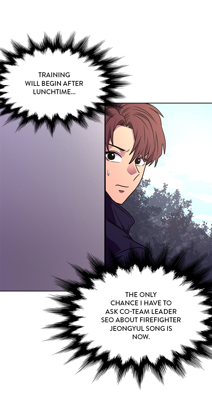 Read 1 Second chapter 257 image 39 on Lezhin