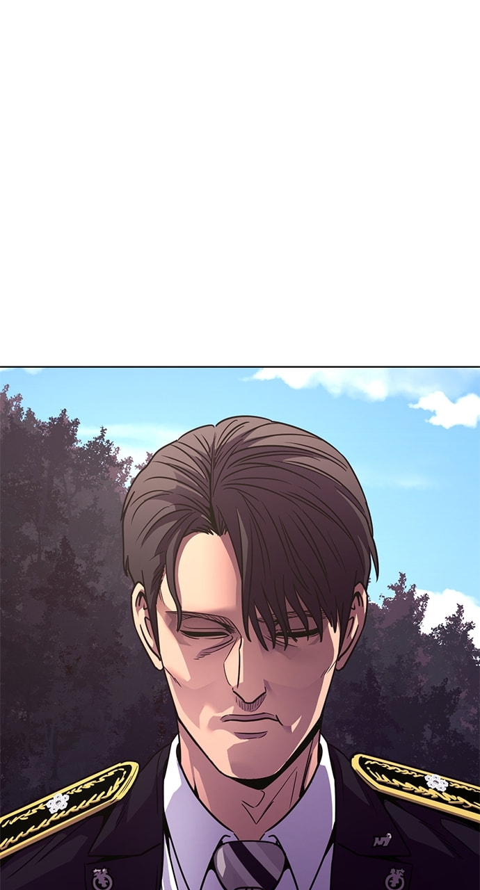 Read 1 Second chapter 257 image 75 on Lezhin