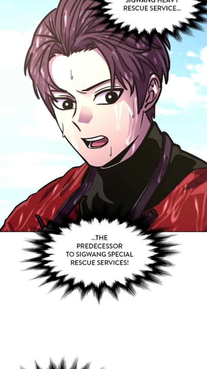 Read 1 Second chapter 258 image 29 on Lezhin