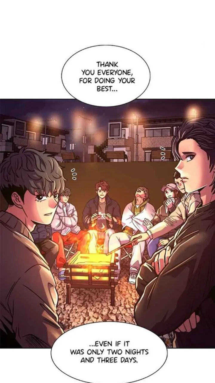 Read 1 Second chapter 258 image 56 on Lezhin