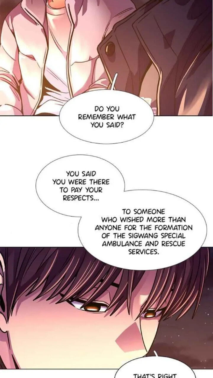 Read 1 Second chapter 258 image 77 on Lezhin
