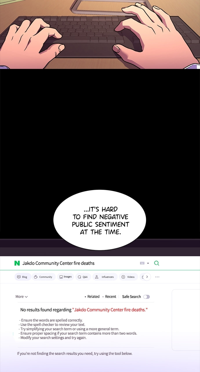 Read 1 Second chapter 259 image 64 on Lezhin