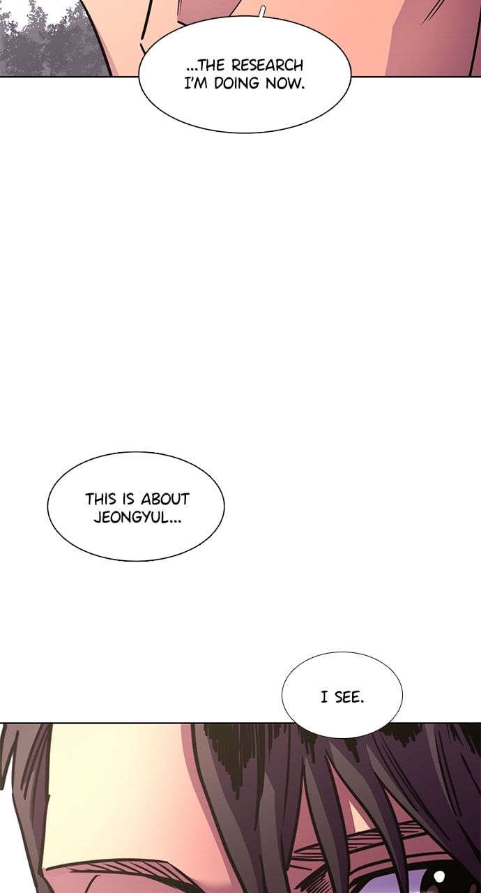 Read 1 Second chapter 259 image 73 on Lezhin
