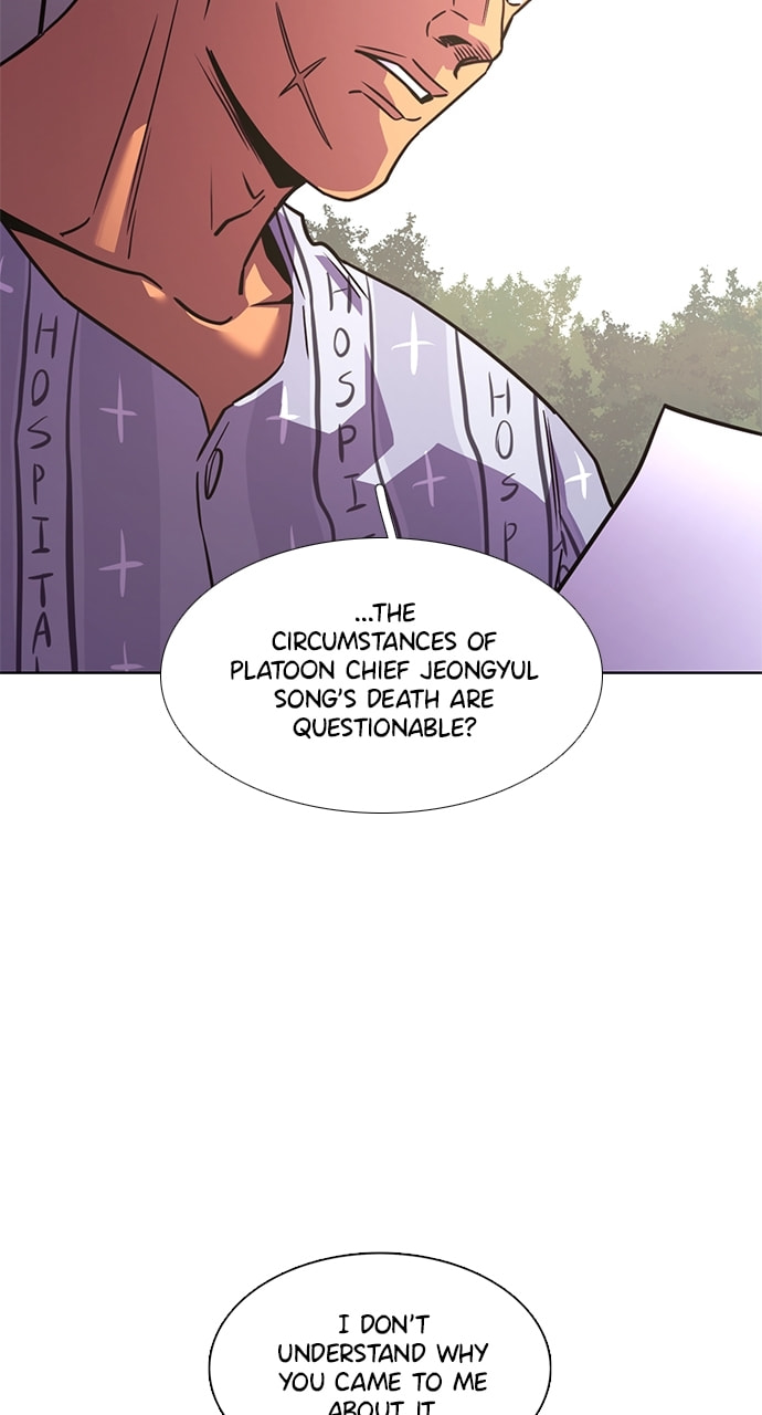 Read 1 Second chapter 259 image 75 on Lezhin
