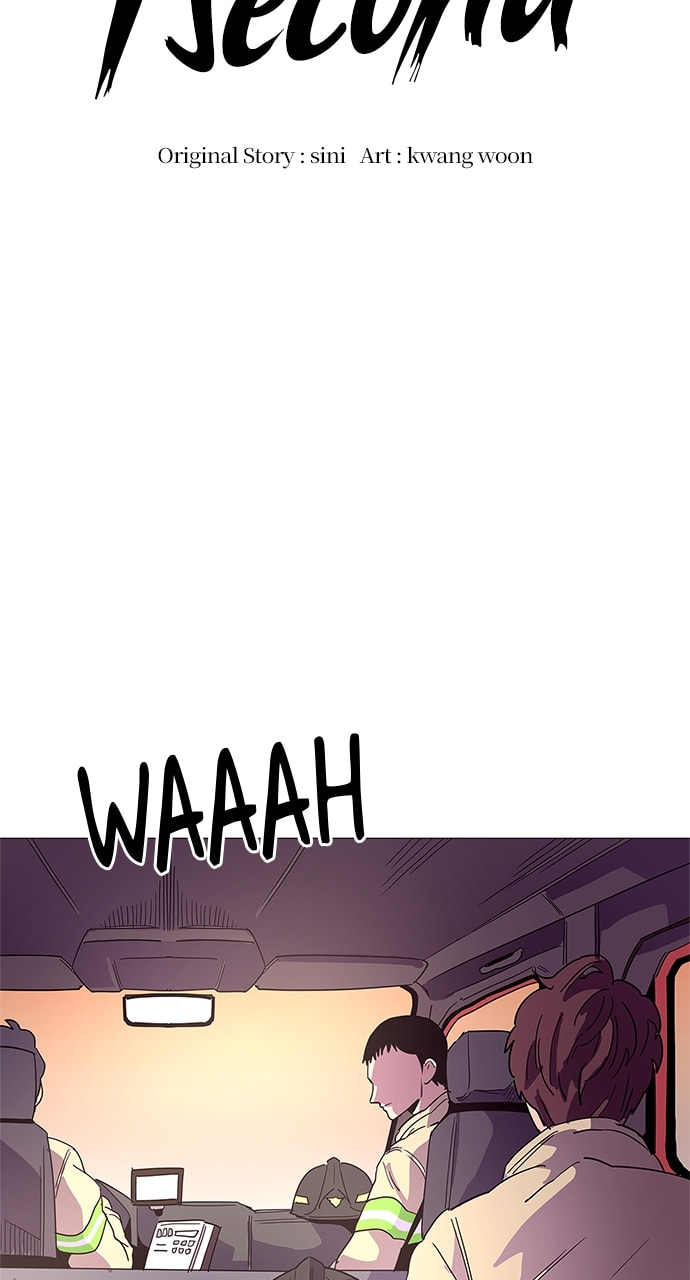 Read 1 Second chapter 26 image 15 on Lezhin