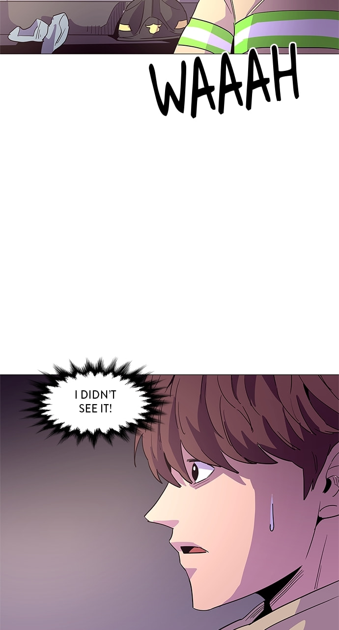 Read 1 Second chapter 26 image 16 on Lezhin