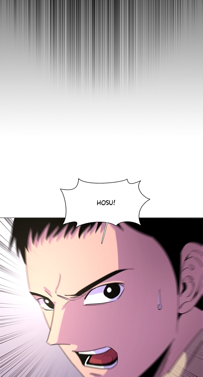 Read 1 Second chapter 26 image 48 on Lezhin