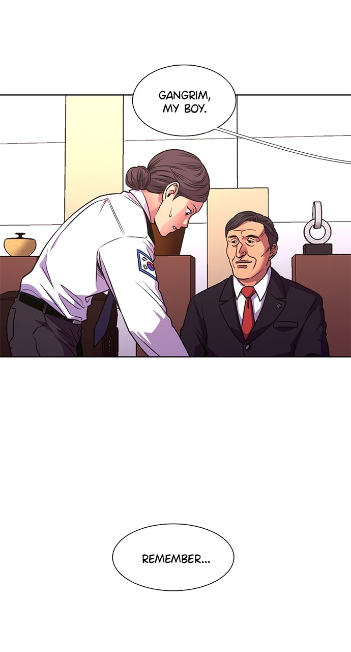 Read 1 Second chapter 260 image 17 on Lezhin