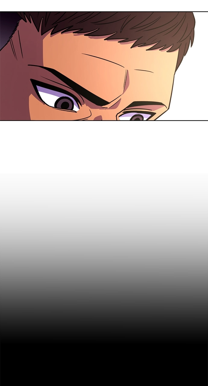 Read 1 Second chapter 260 image 41 on Lezhin