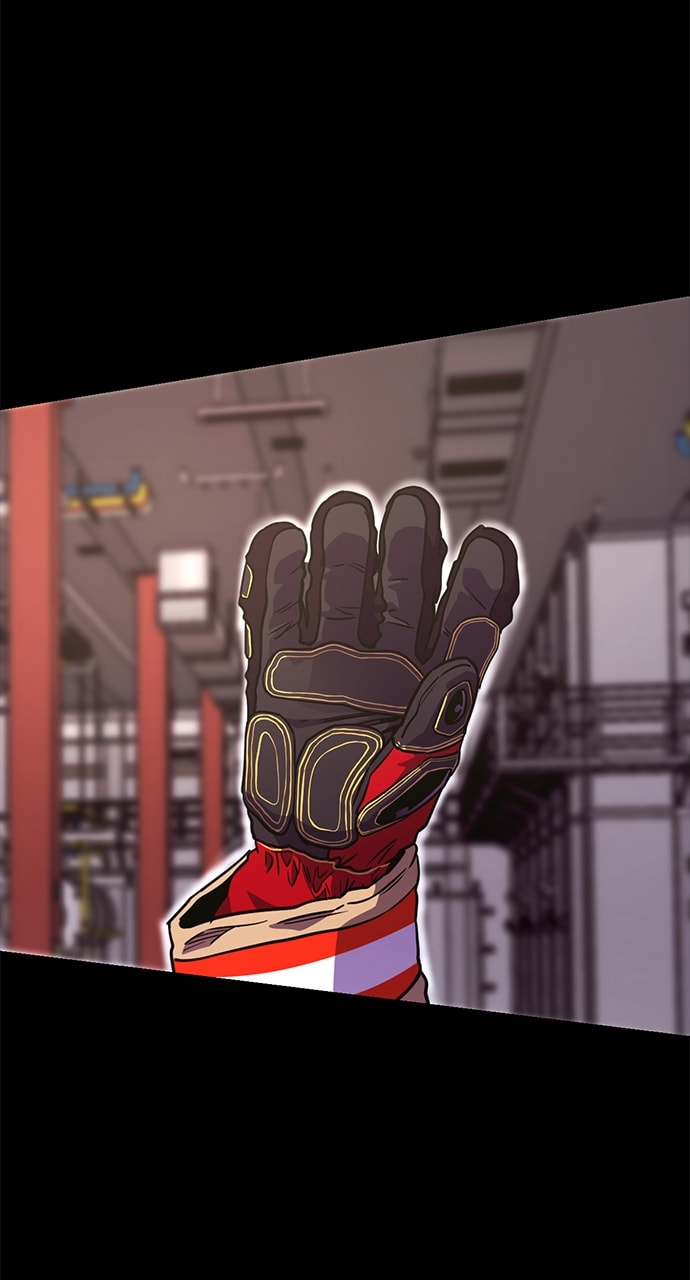 Read 1 Second chapter 260 image 51 on Lezhin