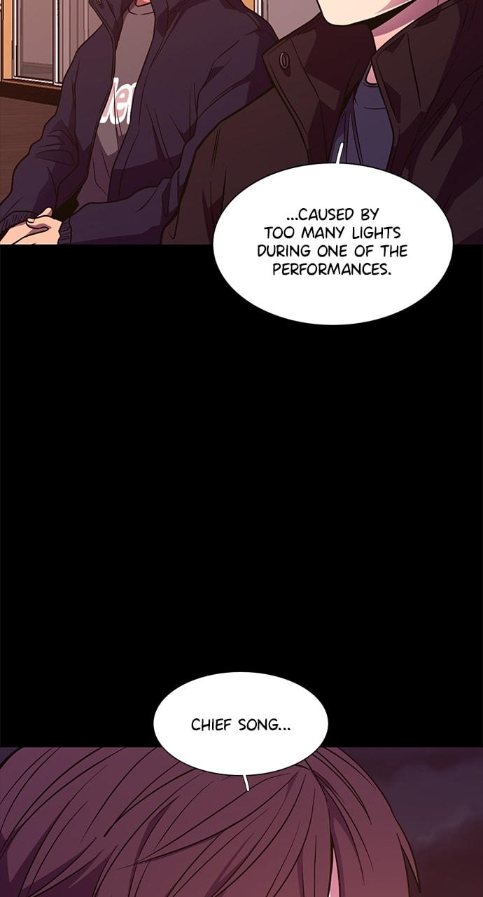 Read 1 Second chapter 261 image 17 on Lezhin