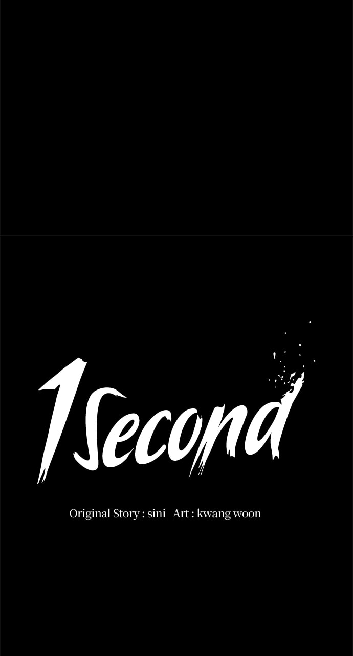 Read 1 Second chapter 261 image 24 on Lezhin