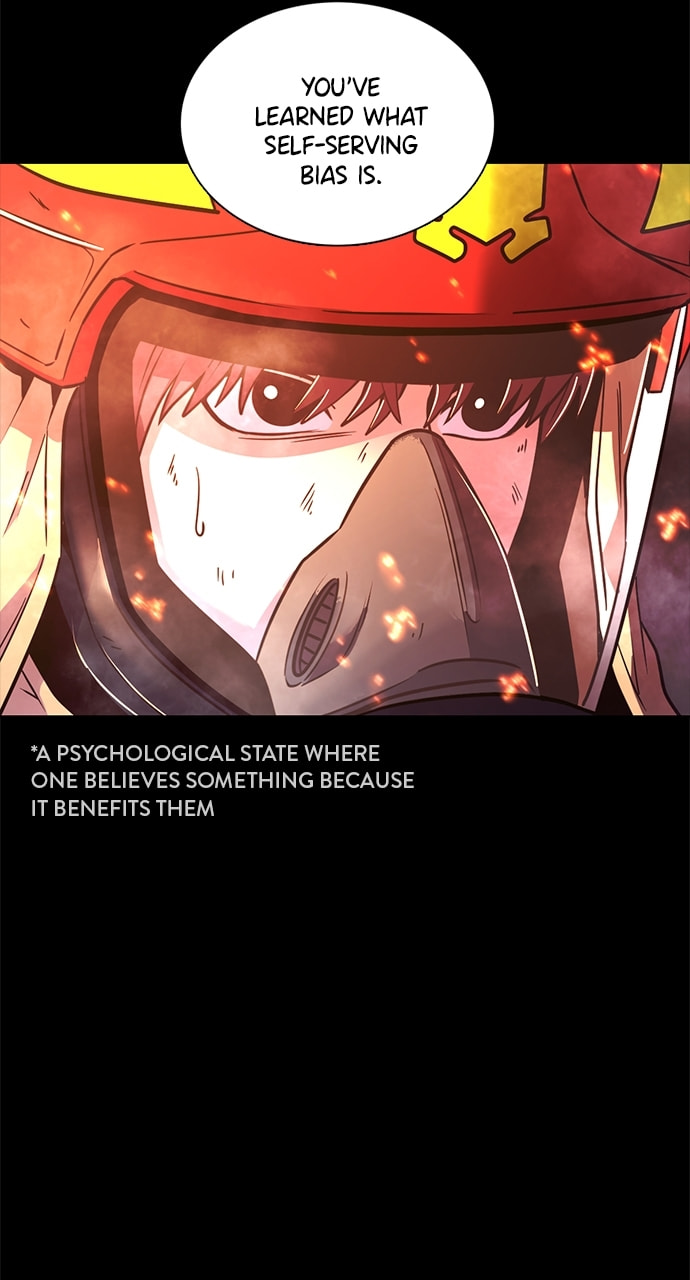 Read 1 Second chapter 262 image 12 on Lezhin
