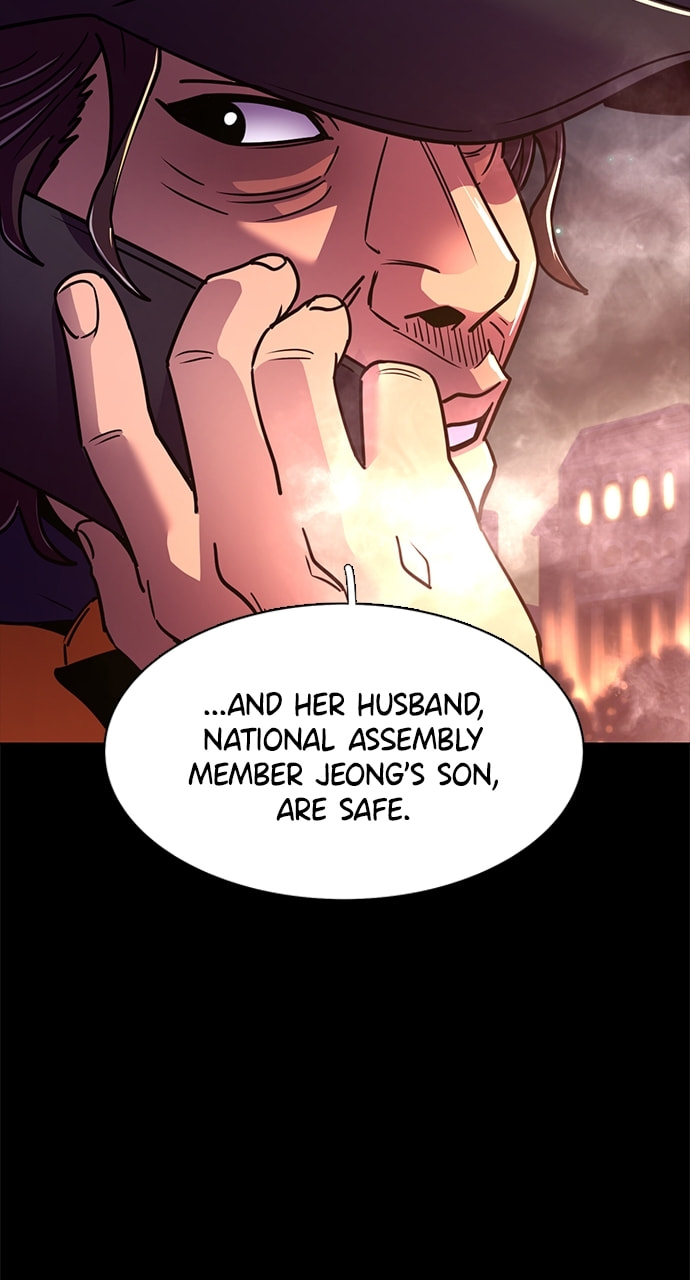 Read 1 Second chapter 262 image 51 on Lezhin
