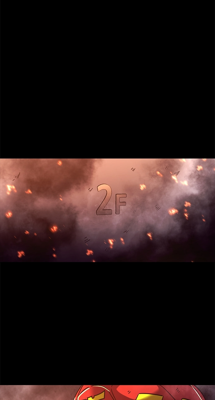 Read 1 Second chapter 262 image 52 on Lezhin