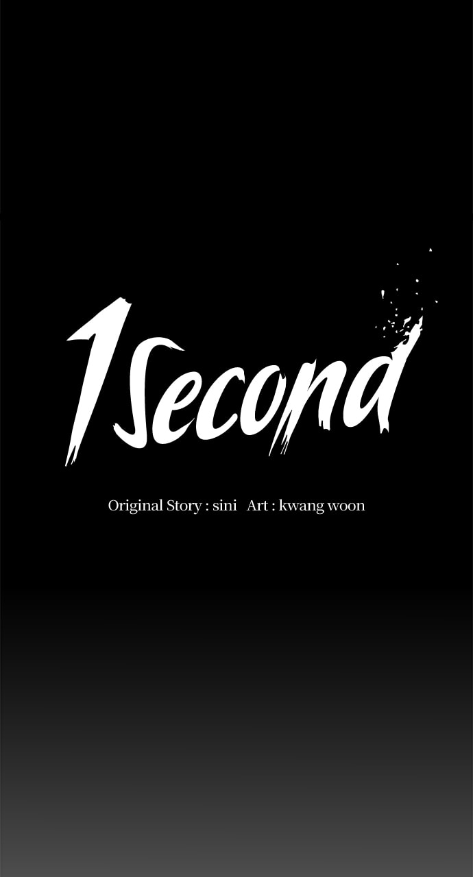 Read 1 Second chapter 262 image 56 on Lezhin