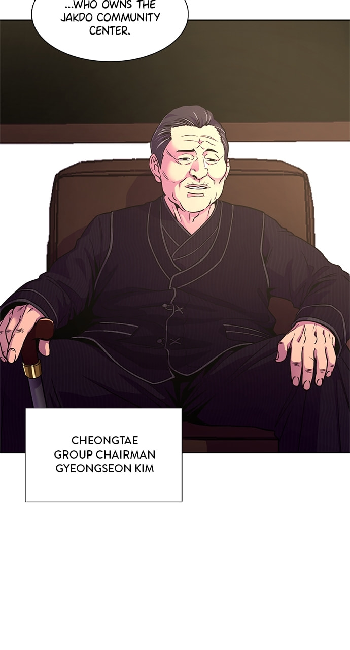 Read 1 Second chapter 262 image 66 on Lezhin