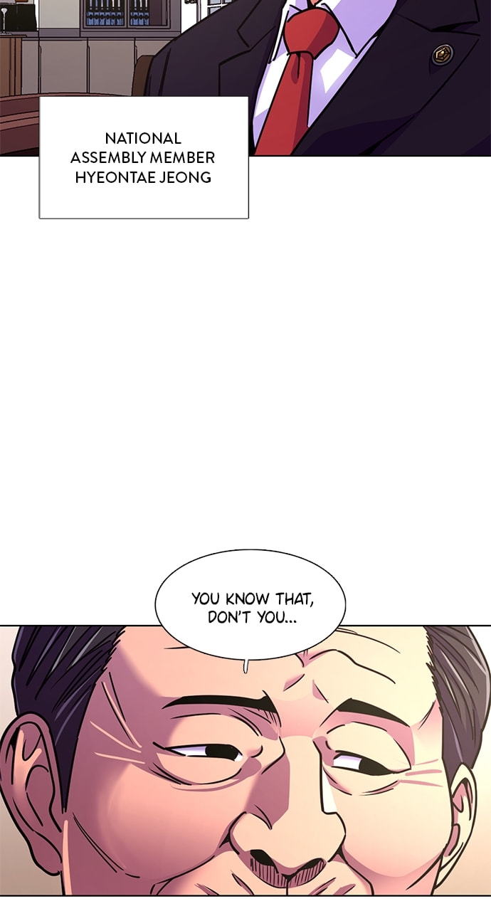 Read 1 Second chapter 262 image 68 on Lezhin