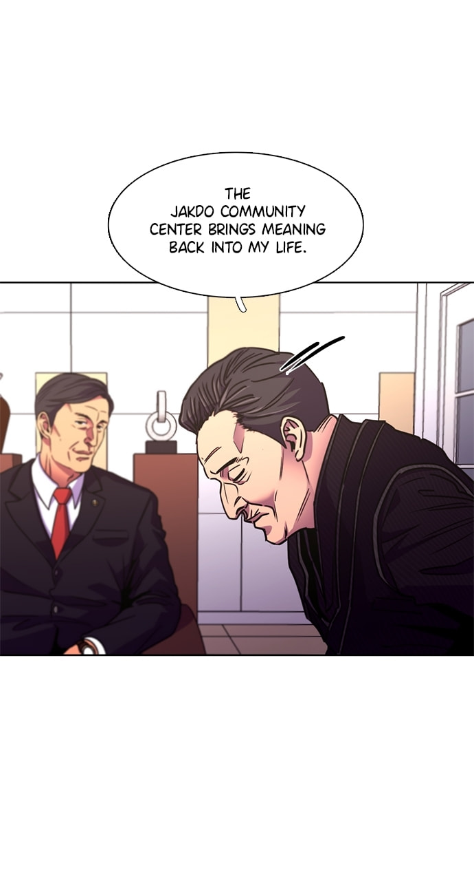 Read 1 Second chapter 262 image 75 on Lezhin