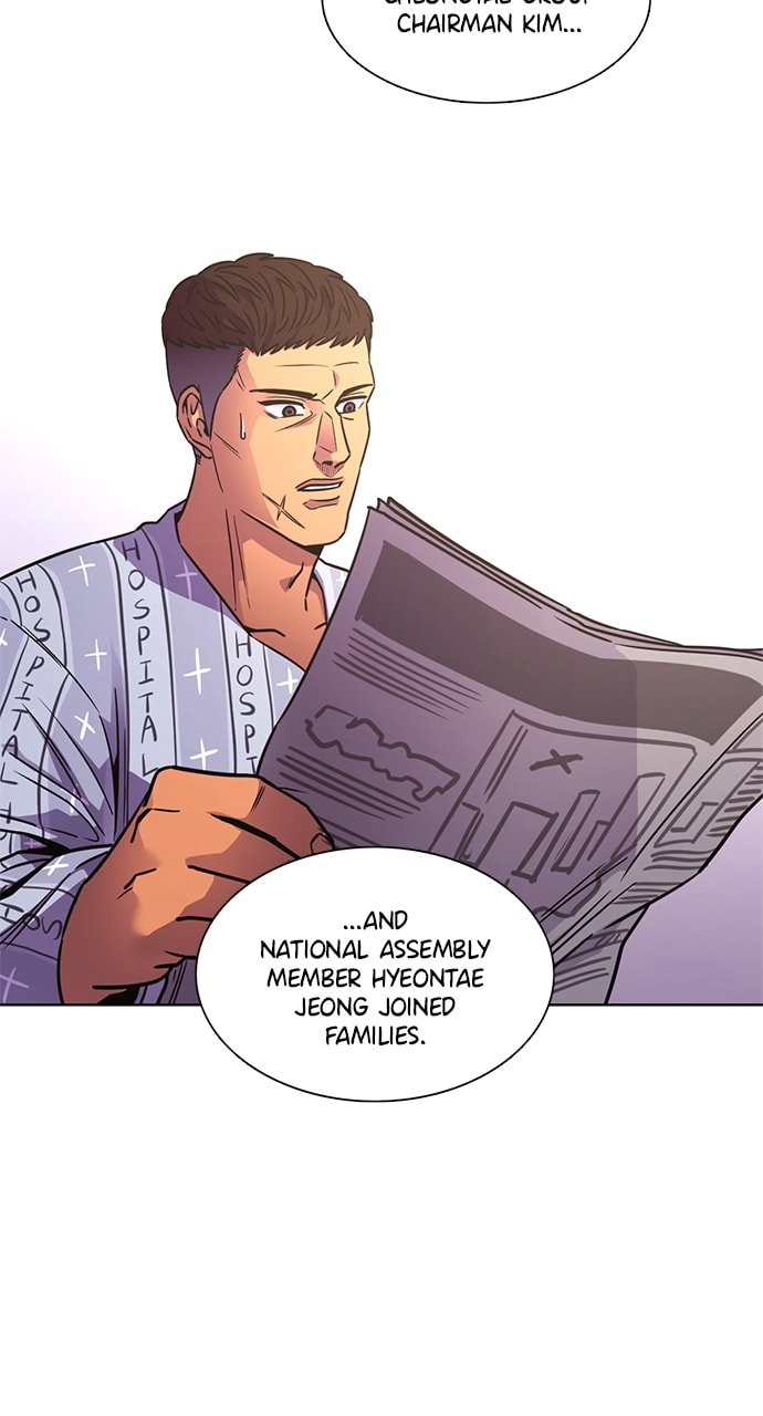 Read 1 Second chapter 263 image 12 on Lezhin