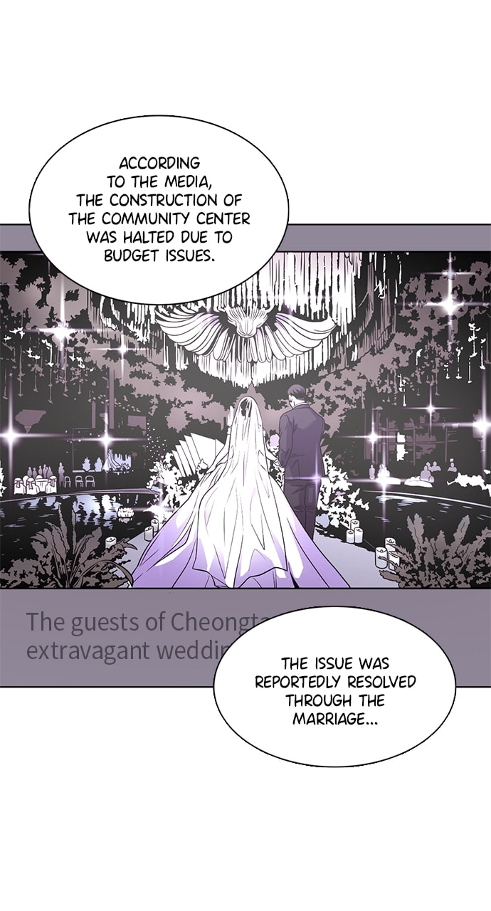 Read 1 Second chapter 263 image 13 on Lezhin