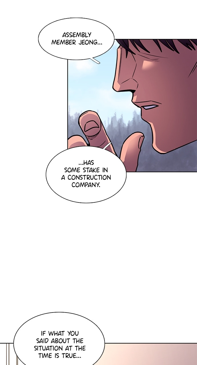 Read 1 Second chapter 263 image 15 on Lezhin