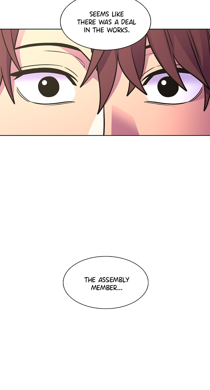 Read 1 Second chapter 263 image 17 on Lezhin