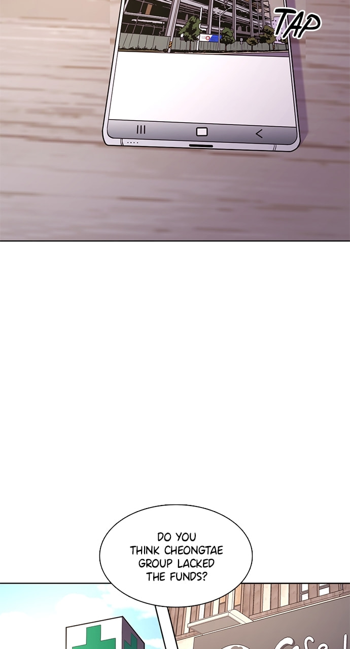 Read 1 Second chapter 263 image 4 on Lezhin