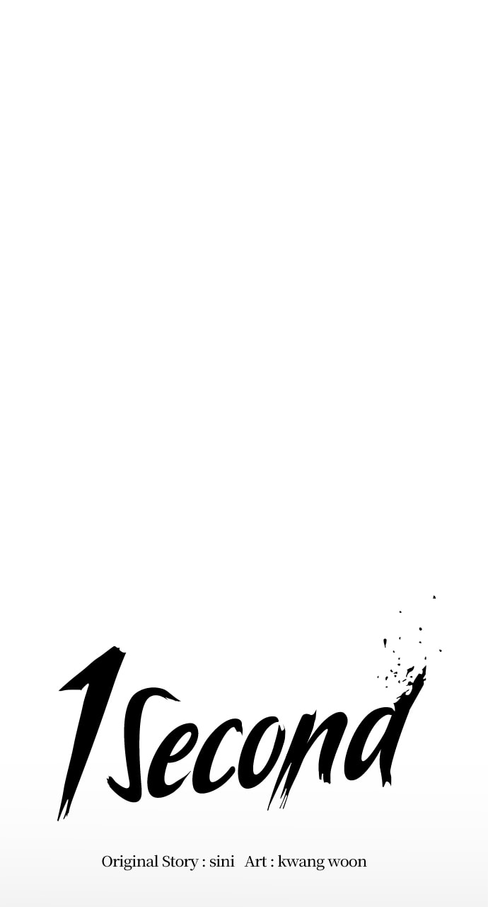 Read 1 Second chapter 263 image 44 on Lezhin