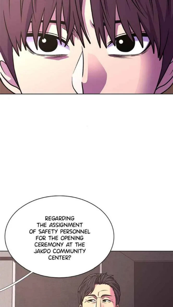 Read 1 Second chapter 265 image 12 on Lezhin
