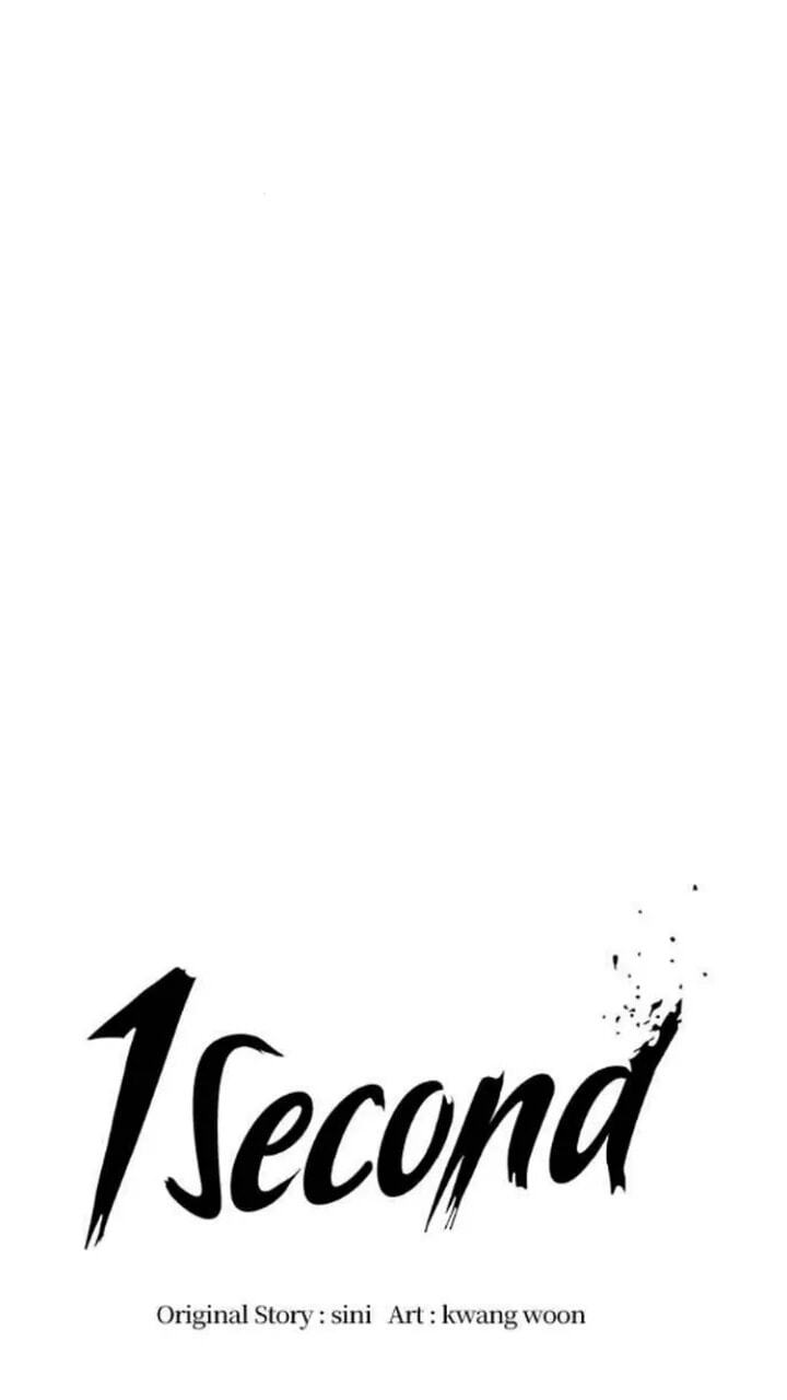 Read 1 Second chapter 265 image 38 on Lezhin