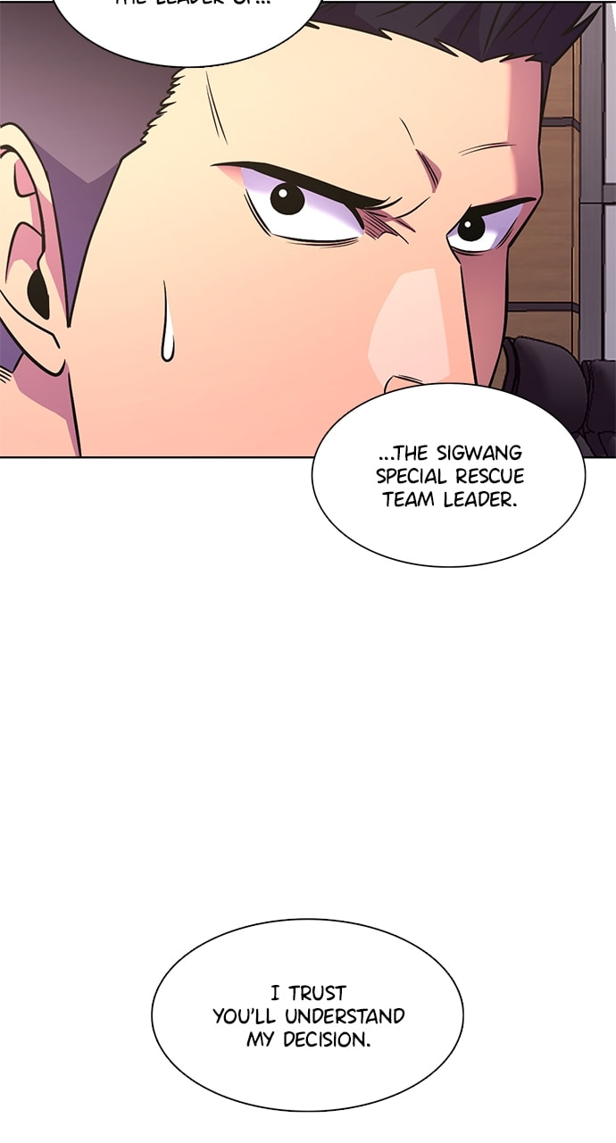 Read 1 Second chapter 266 image 10 on Lezhin