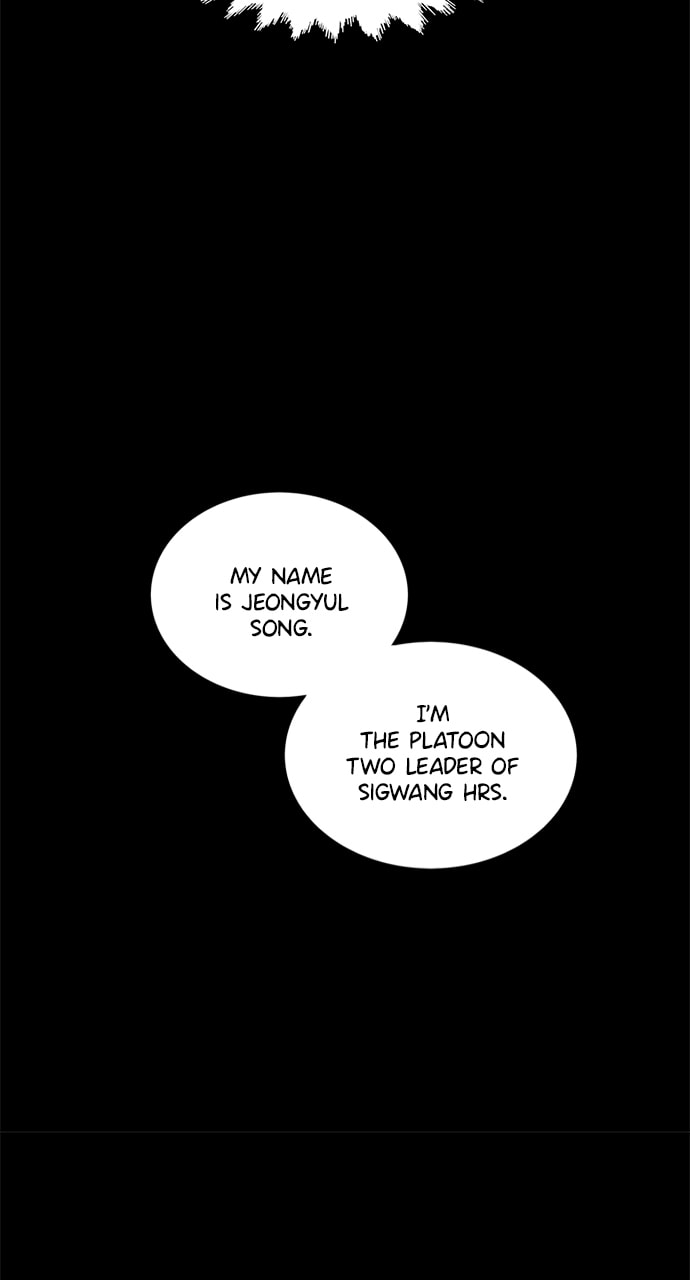 Read 1 Second chapter 266 image 24 on Lezhin