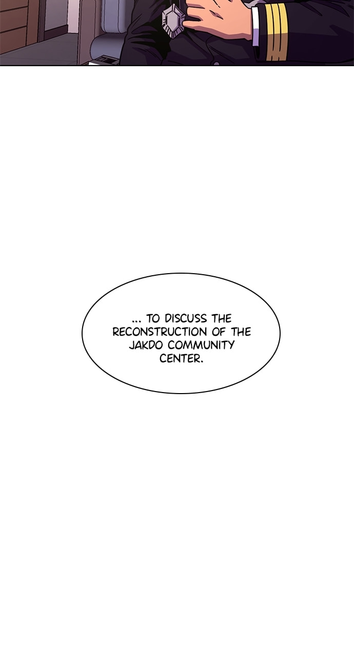 Read 1 Second chapter 266 image 49 on Lezhin