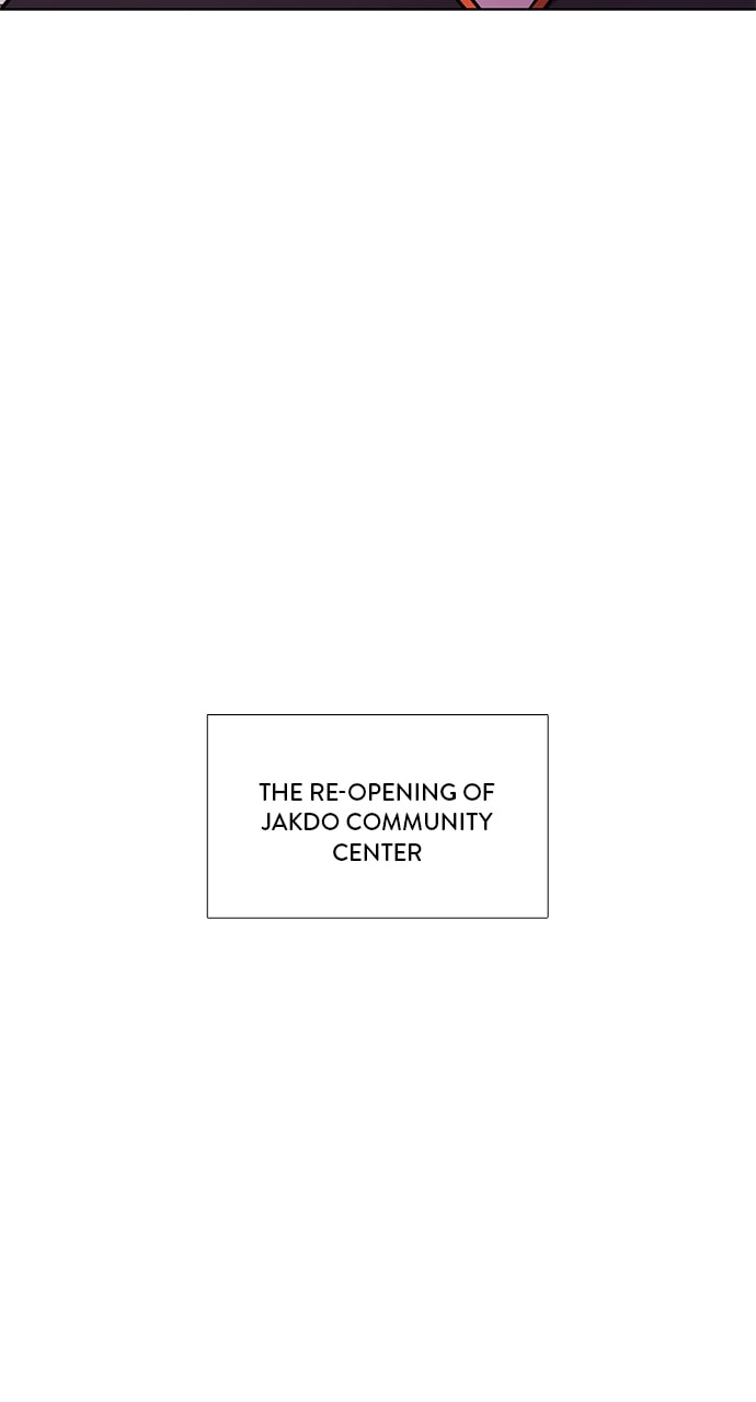 Read 1 Second chapter 266 image 69 on Lezhin