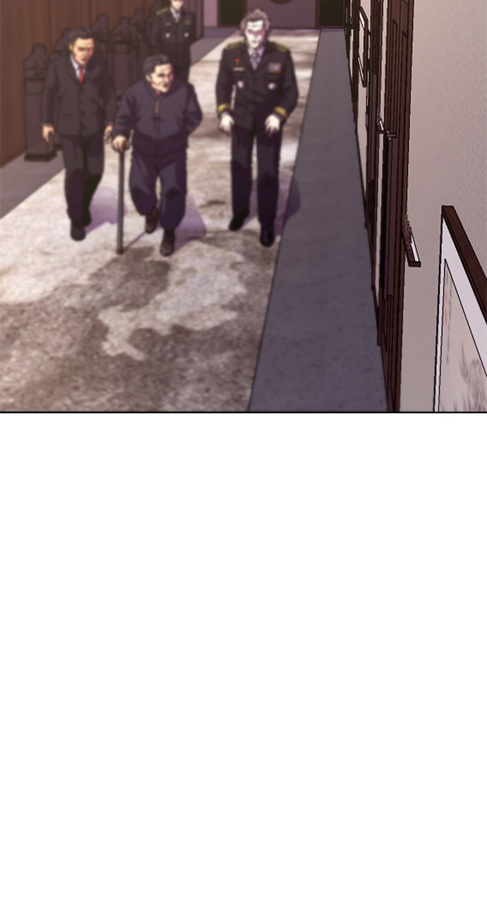 Read 1 Second chapter 267 image 101 on Lezhin