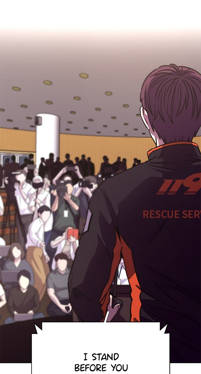 Read 1 Second chapter 267 image 102 on Lezhin