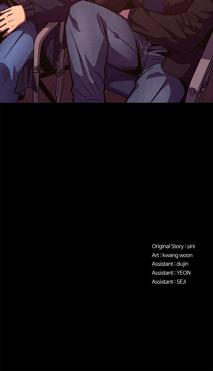 Read 1 Second chapter 267 image 106 on Lezhin