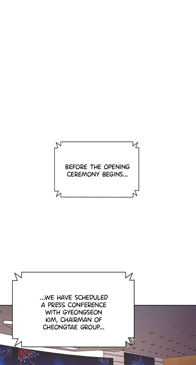 Read 1 Second chapter 267 image 12 on Lezhin