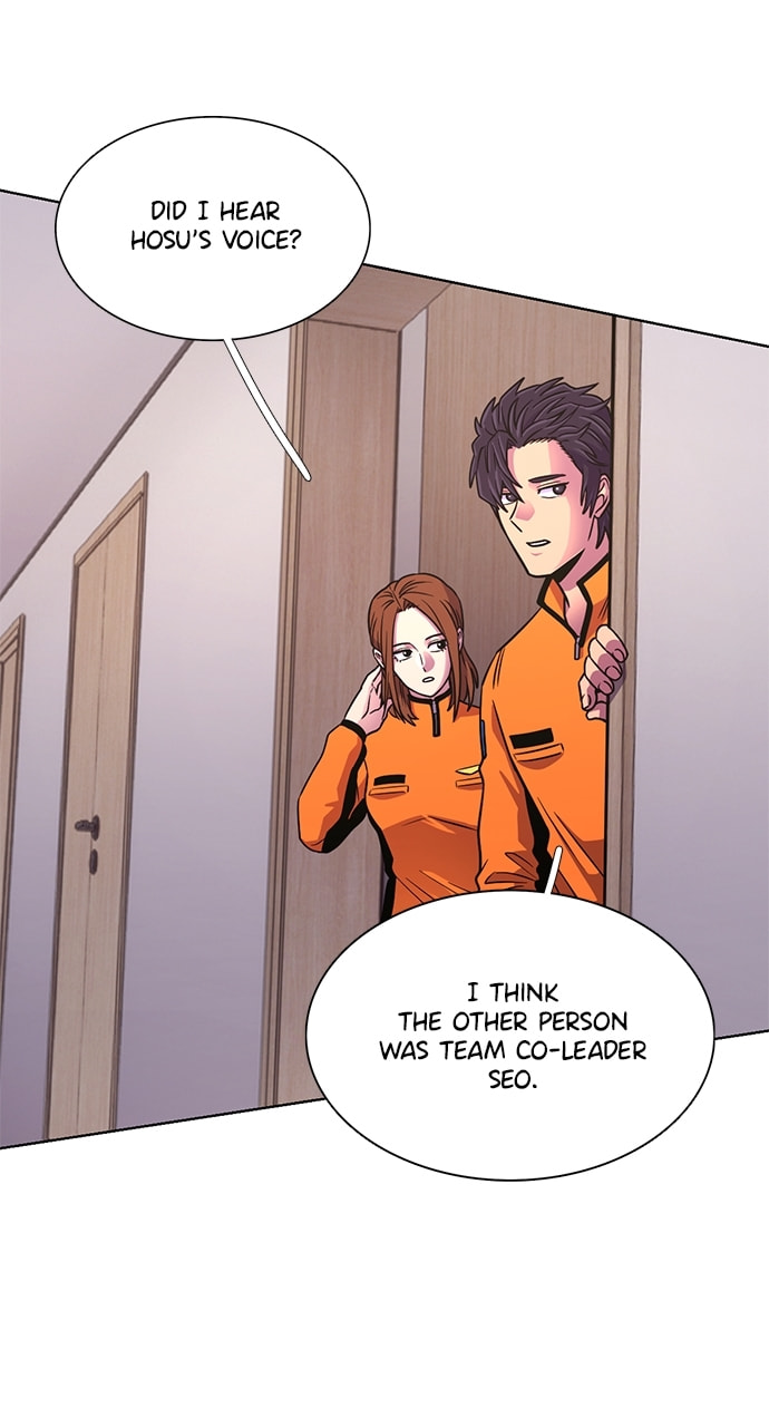 Read 1 Second chapter 267 image 44 on Lezhin