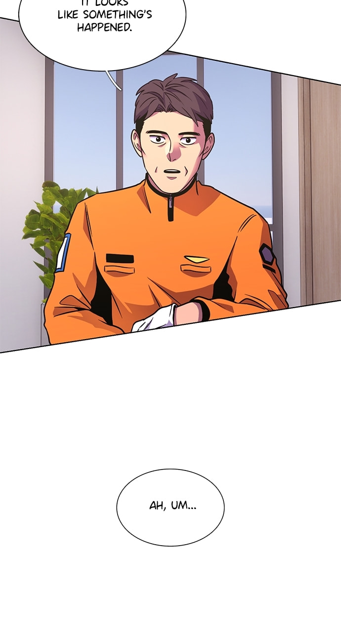 Read 1 Second chapter 267 image 46 on Lezhin