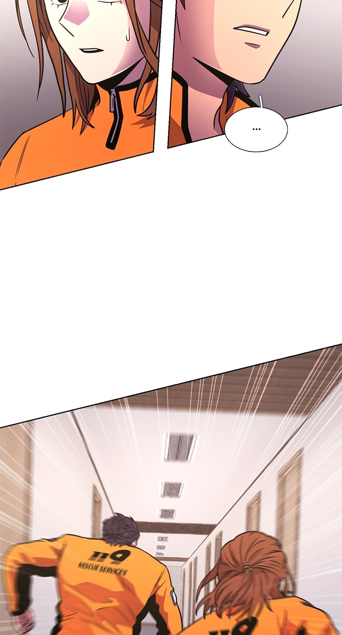 Read 1 Second chapter 267 image 49 on Lezhin
