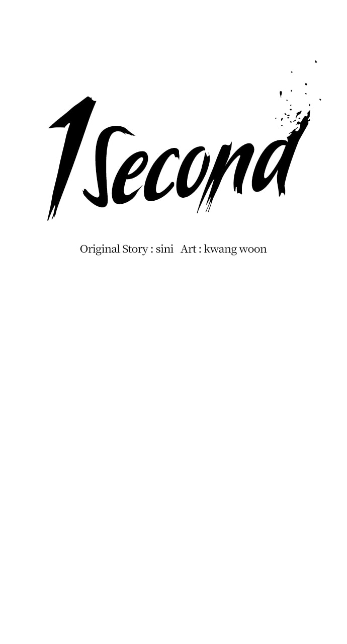 Read 1 Second chapter 267 image 5 on Lezhin