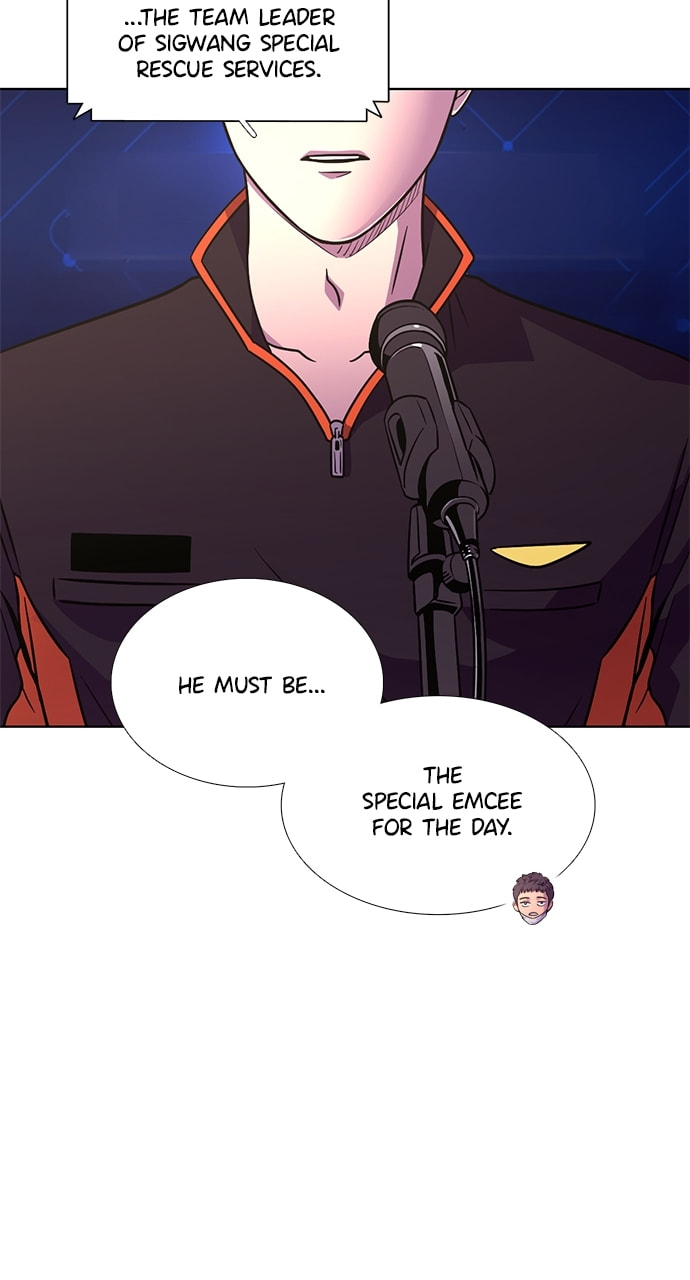 Read 1 Second chapter 267 image 54 on Lezhin